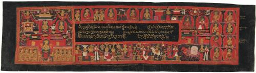 Illuminated Folio (Frontispiece) of the Perfection of Wisdom (Prajnaparmita) Sutra Manuscript; …