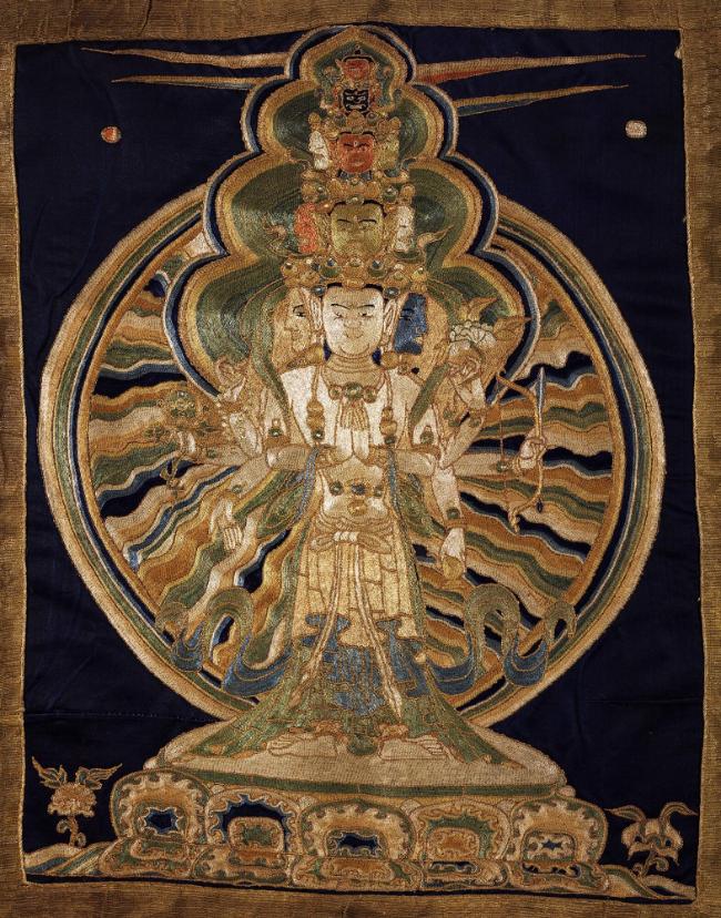 Rubin Museum of Himalayan Art