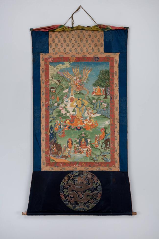 Rubin Museum of Himalayan Art