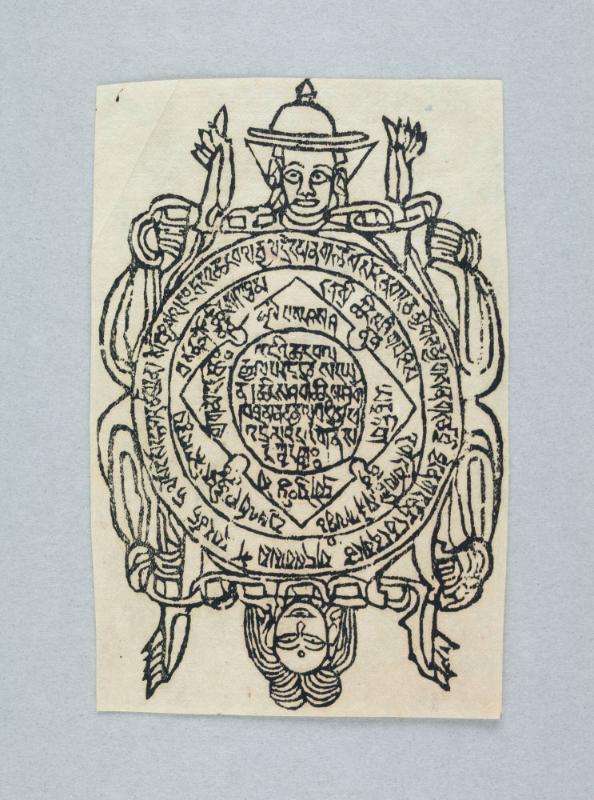 Demon - Binding Charm Against Sickness; Dolpo region, western Nepal; ca. 1975; ink on paper; Ru…