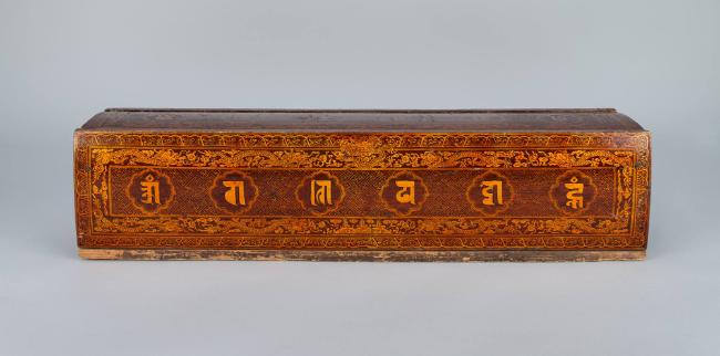 Book Case; Central Tibet; 19th century; wood, lacquer, gold pigment; Rubin Museum of Himalayan …